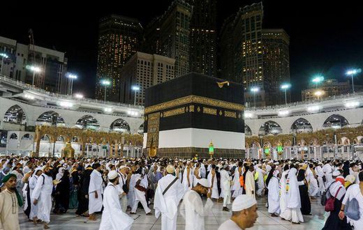 Hajj 2022, la Mecque réduit ses quotas