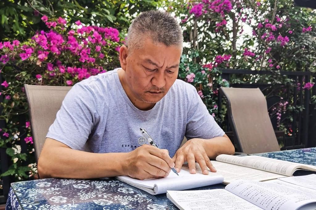 Liang Shi, un millionnaire chinois