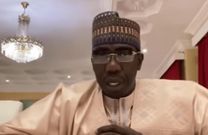 Baye Niasse Mc