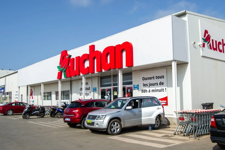 Un magasin Auchan à Sacré-Coeur 3 - Dakar