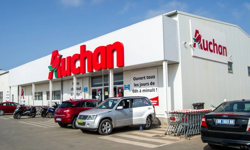 Un magasin Auchan à Sacré-Coeur 3 - Dakar