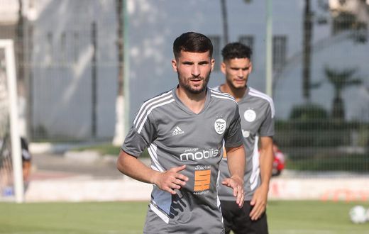 Houssam aouar