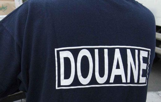 Douane-Sénégalaise