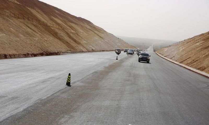 Autoroute Ila Touba
