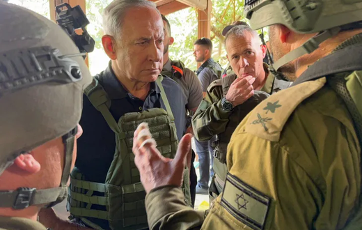 Benyamin Netanyahu