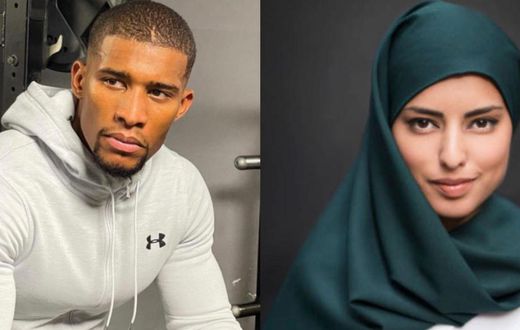 abou et ex