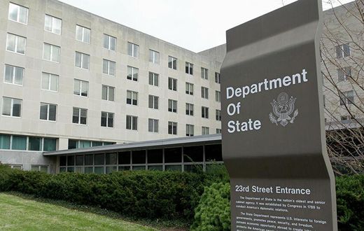 Le-departement-dEtat-americain-epingle-le-Senegal