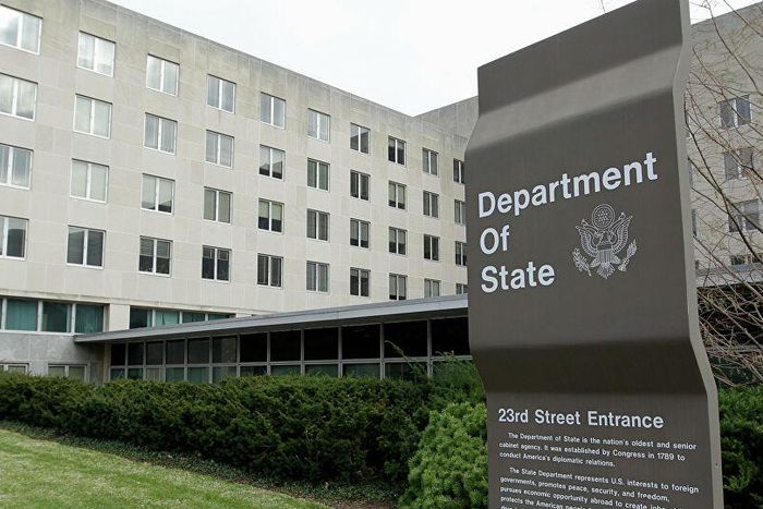 Le-departement-dEtat-americain-epingle-le-Senegal