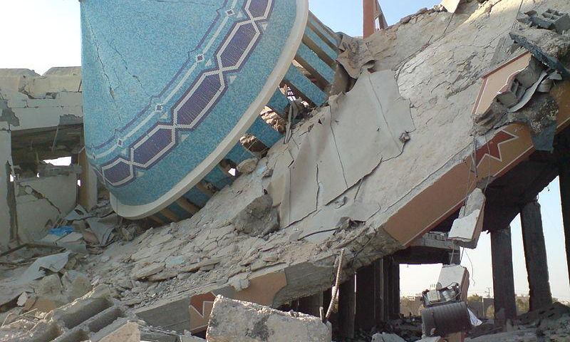 Sacage mosquée