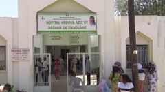 Hôpital Mame Abdoul Aziz Sy Dabakh de Tivaouane