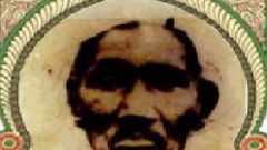 Serigne Mouhammad Bousso / Mourides.com