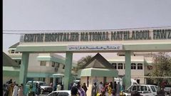 Hôpital Matlaboul Fawzayni