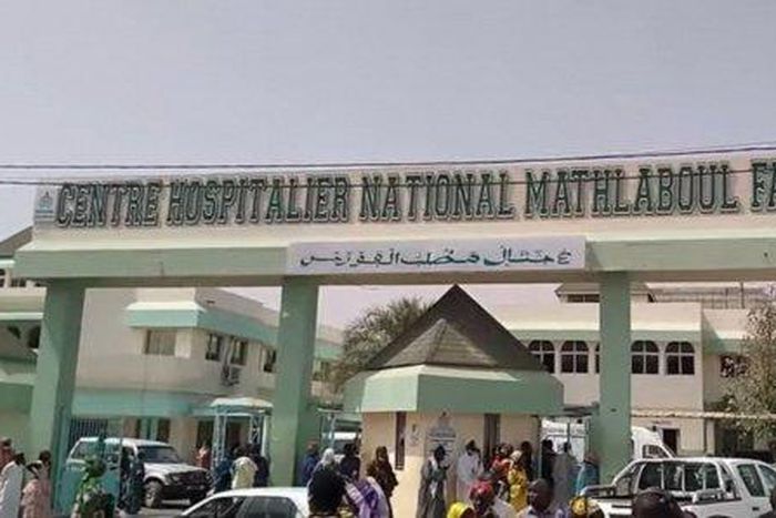 Hôpital Matlaboul Fawzayni