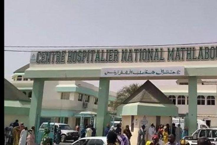 Hôpital Matlaboul Fawzayni