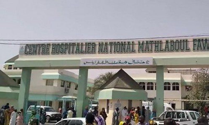 Hôpital Matlaboul Fawzayni