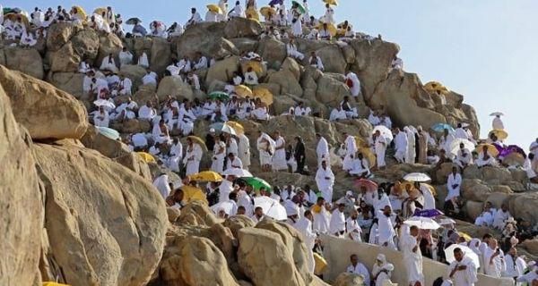 Arafat et Tabaski