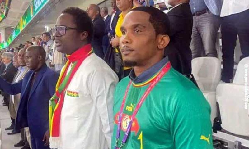 ETOO