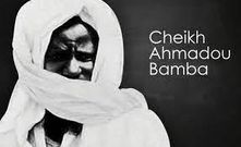 Bamba1