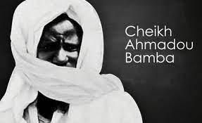 Bamba1