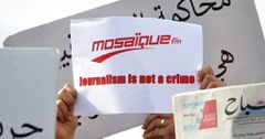 Tunisie : un journaliste poursuivi pour "insulte contre fonctionnaire"