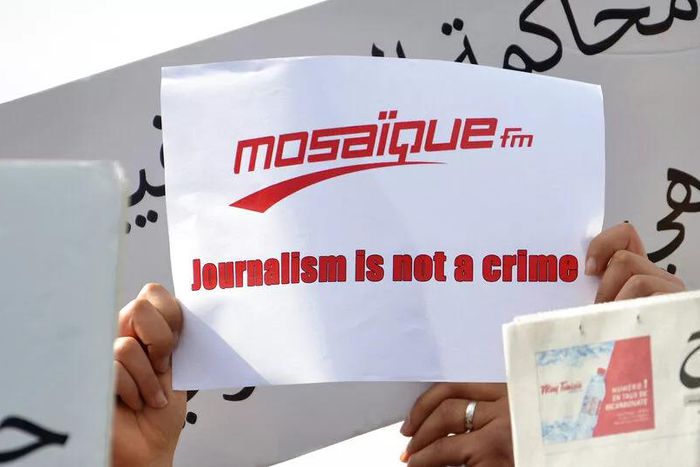 Tunisie : un journaliste poursuivi pour "insulte contre fonctionnaire"