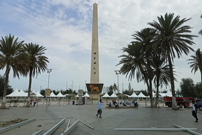 la Place de la nation à Dakar