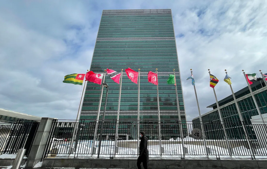 Nations Unies