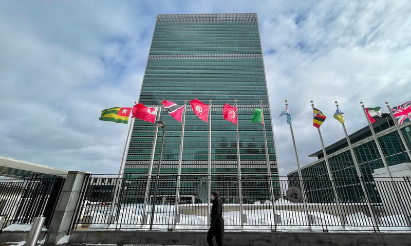 Nations Unies