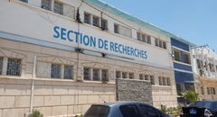 Section de Recherches