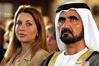 Princesse-Haya-900x600-1