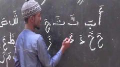 Enseignant arabe