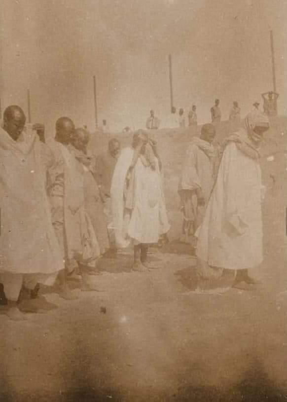 Serigne Touba