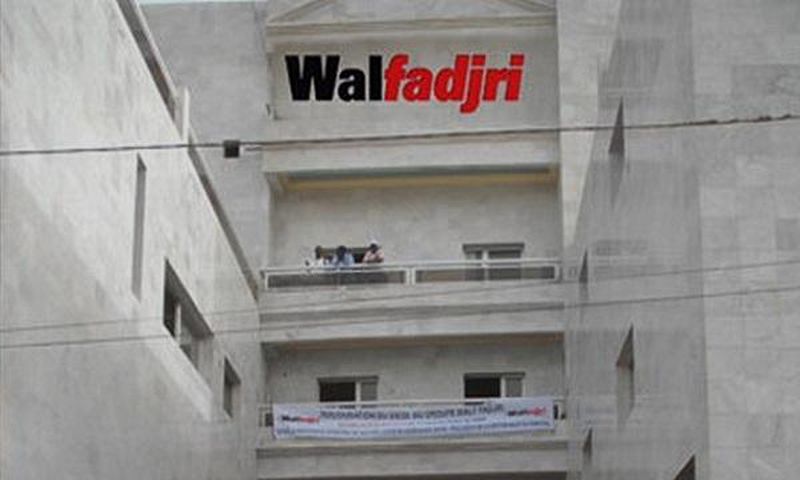 walf
