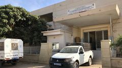 Commissariat central de Kaolack