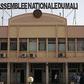 Assemblée nationale du Mali