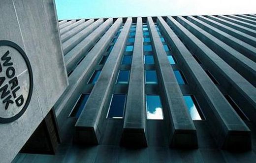 Banque mondiale
