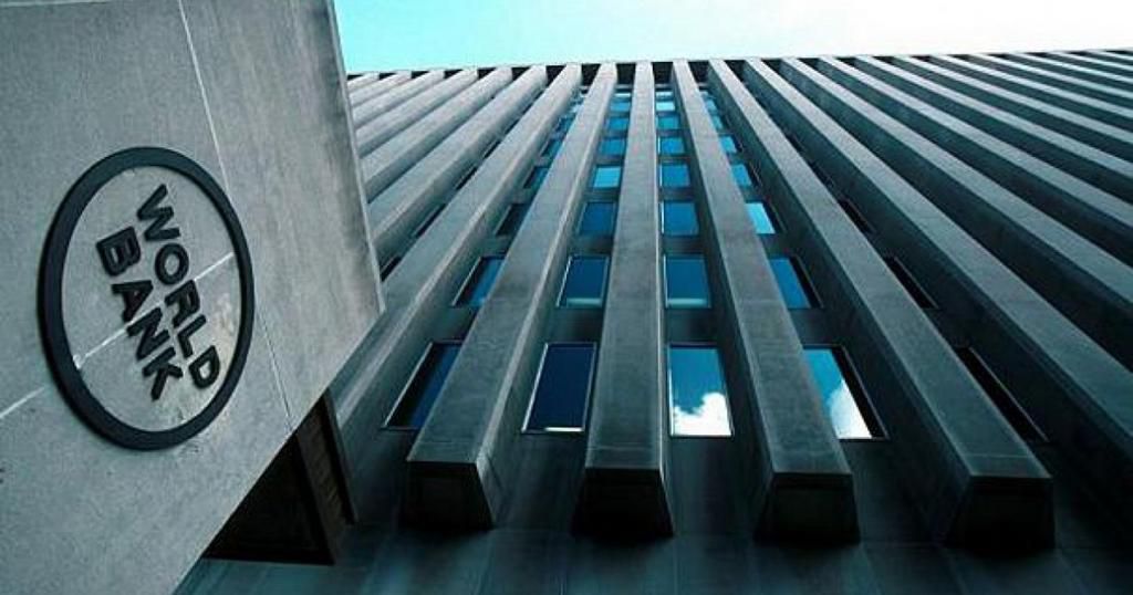 Banque mondiale