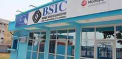 Banque Sahélo-saharienne pour l’Investissement et le Commerce (BSIC)