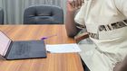 Mouhamed Moustapha Fall