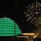 City fireworks have always burst spectacularly over the multi-coloured dome of the Kigali Convention Centre