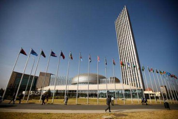 Union africaine
