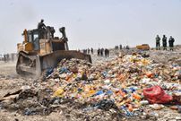 Produits impropres à la consommation