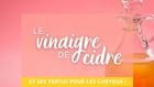 actuce vinaigre
