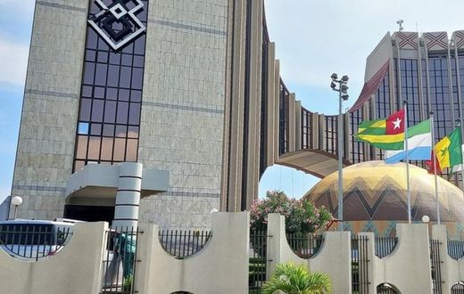 Banque d’investissement et de développement de la CEDEAO (BIDC).