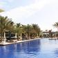 Radisson Hôtel