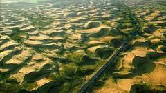 Grande muraille verte