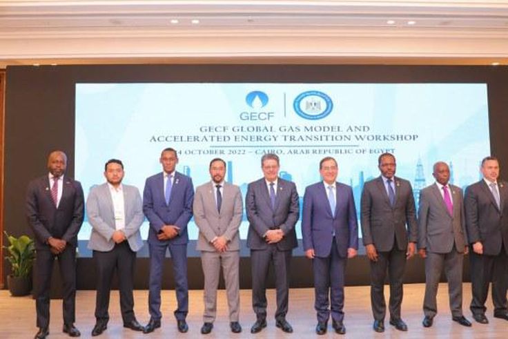 La 24e réunion ministérielle du GECF a réuni plusieurs ministres de l'énergie et hauts fonctionnaires de ses pays membres