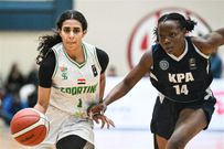 Egype Kenya Women's Basket