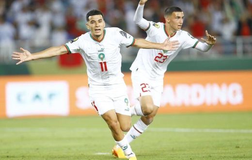 Maroc U23