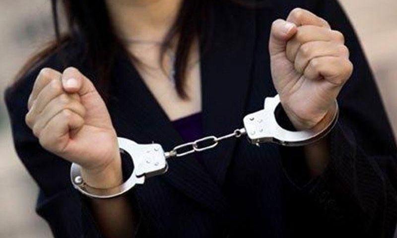 arrestation